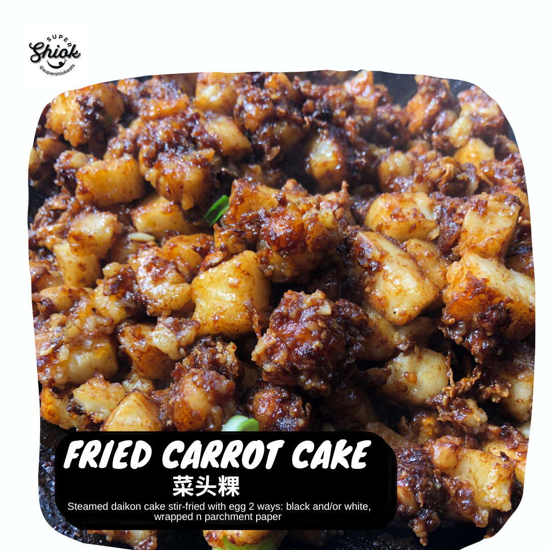 Fried carrot cake (chai tow kway) - black