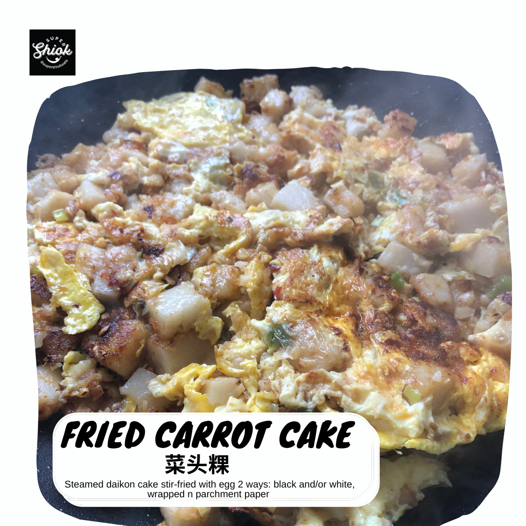 Fried carrot cake (chai tow kway) - white
